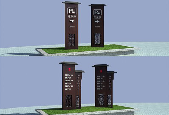 新蔡景区标识标牌如何制作？