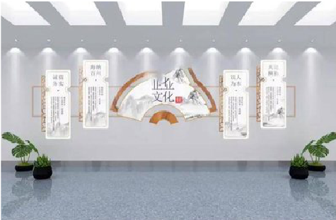 新蔡企业文化墙设计的核心要素。