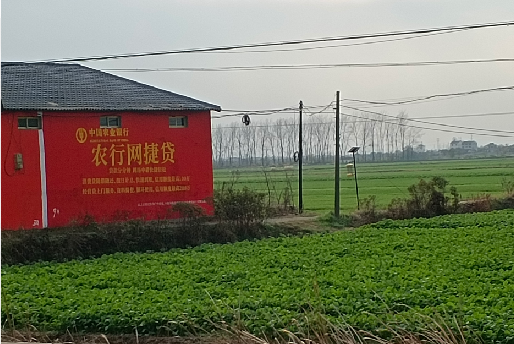 新蔡如何防止墙体广告褪色呢？