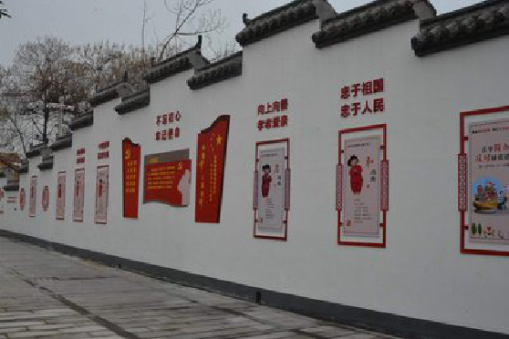 新蔡墙体彩绘-乡村文化墙