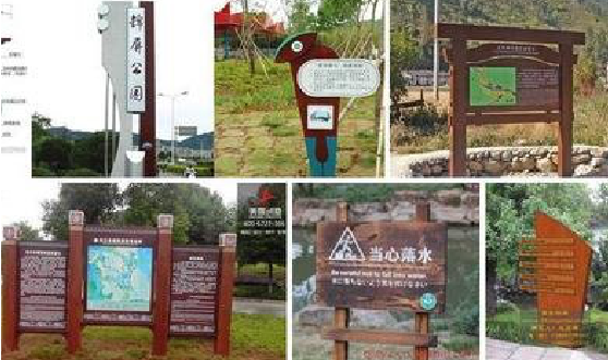 新蔡标识标牌具有哪些特点？