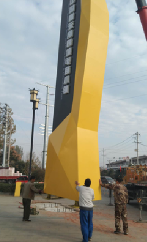 新蔡标识标牌的安装方法。