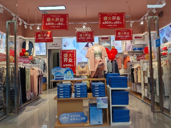 新蔡店面装修可以怎么设计？