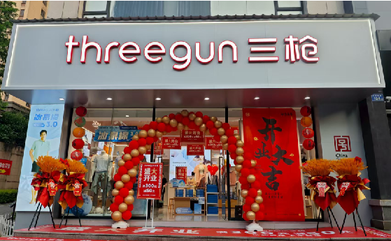 新蔡店面装修风格有哪几种及特点？