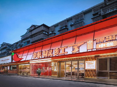 新蔡餐饮招牌制作有哪些要点和技巧？