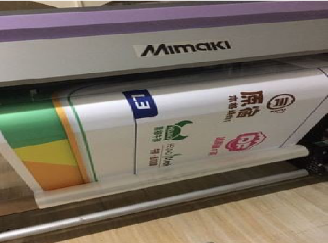 新蔡喷印写真褪色的原因。