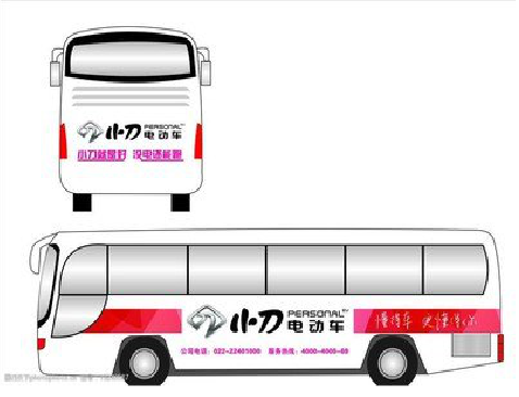 新蔡公交车身贴如何完美贴合？