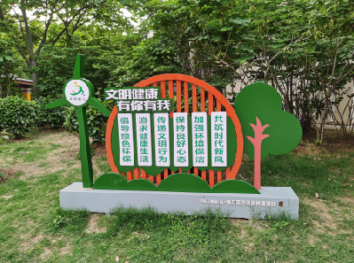 新蔡标识标牌对现代社会的重要性。