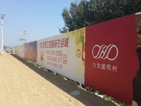 新蔡喷绘可以用来喷什么画面？