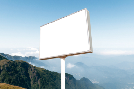 新蔡户外广告变革的趋势。